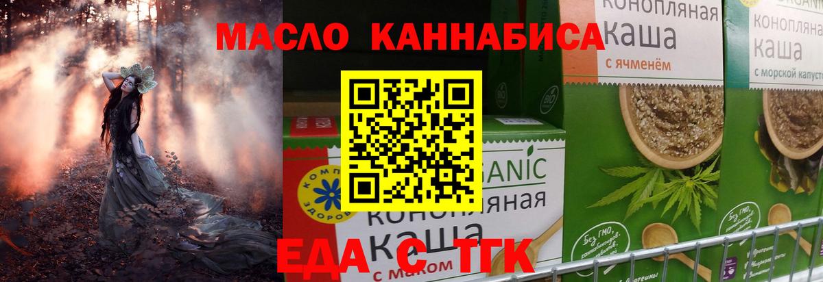 A PVP Ногинск
