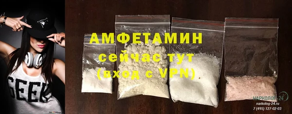 кокс Ростов