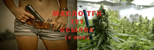 кокс Ростов