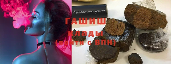кокс Ростов