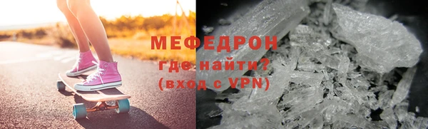 кокс Ростов