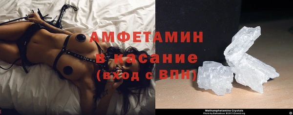 кокс Ростов