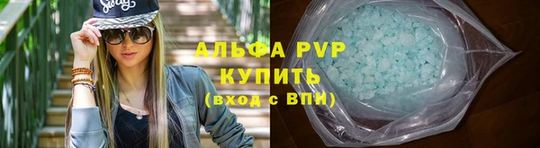 кокс Ростов
