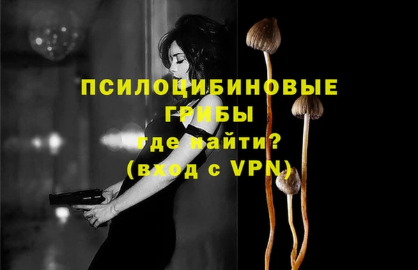 наркотики Абинск