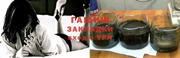 кокс Ростов