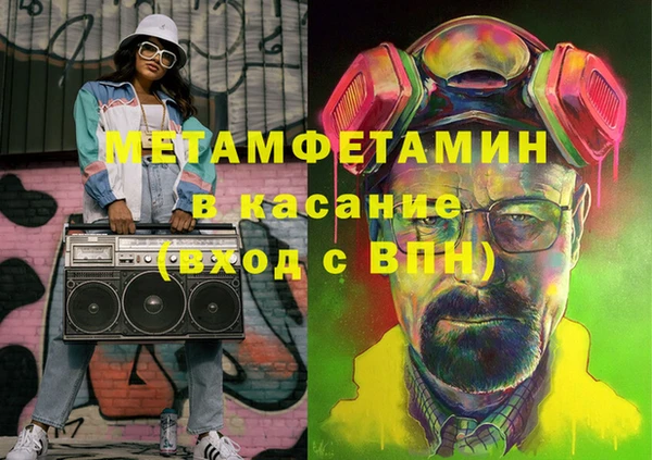 кокс Ростов