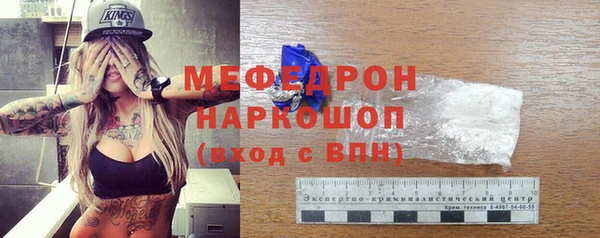 гидропоника Галич