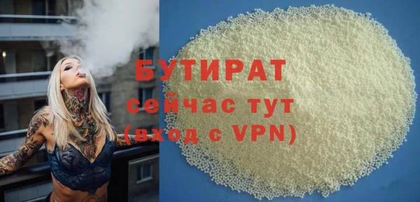 кокс Ростов