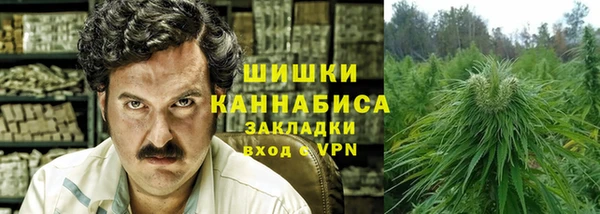мяу мяу мука Приозерск