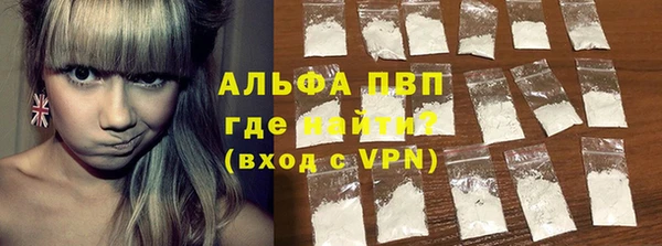 кокс Ростов