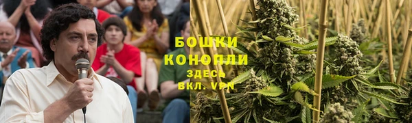 кокаин VHQ Гвардейск