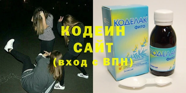 спайс Россошь