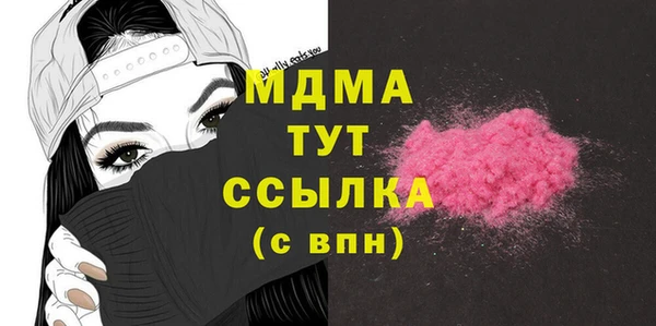кокс Ростов