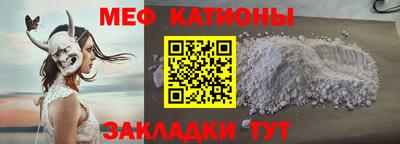 прущий лед Изобильный
