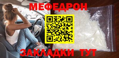 прущий лед Изобильный