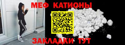 прущий лед Изобильный