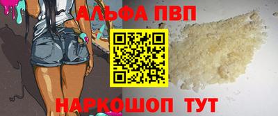 ГАЛЛЮЦИНОГЕННЫЕ ГРИБЫ Ирбит
