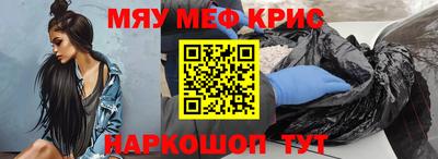 героин Берёзовский