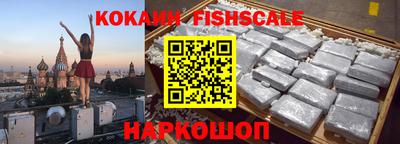 героин Берёзовский