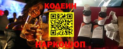 бутик Ипатово