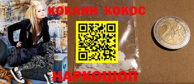 ГАЛЛЮЦИНОГЕННЫЕ ГРИБЫ Ирбит