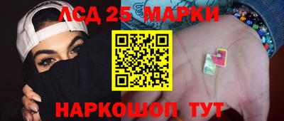 героин Берёзовский