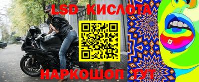 ГАЛЛЮЦИНОГЕННЫЕ ГРИБЫ Ирбит