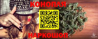 бутик Ипатово