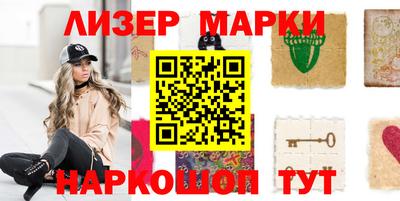 героин Берёзовский