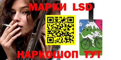 ГАЛЛЮЦИНОГЕННЫЕ ГРИБЫ Ирбит