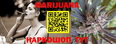 кокаин Беслан