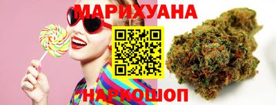 ГАЛЛЮЦИНОГЕННЫЕ ГРИБЫ Ирбит