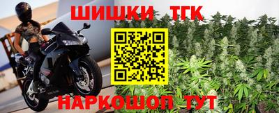 прущий лед Изобильный