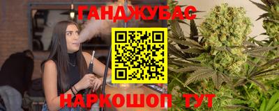 героин Берёзовский