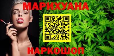 ГАЛЛЮЦИНОГЕННЫЕ ГРИБЫ Ирбит