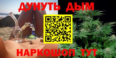 ГАЛЛЮЦИНОГЕННЫЕ ГРИБЫ Ирбит