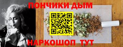 прущий лед Изобильный