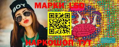 кокаин Беслан