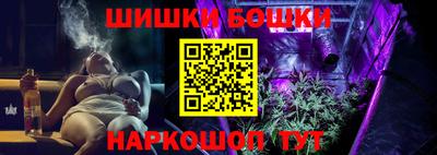 ГАЛЛЮЦИНОГЕННЫЕ ГРИБЫ Ирбит