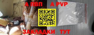 ГАЛЛЮЦИНОГЕННЫЕ ГРИБЫ Ирбит