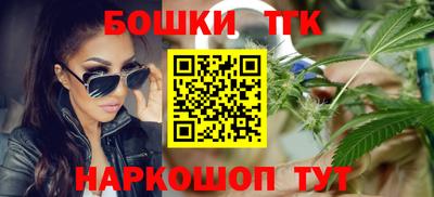 прущий лед Изобильный