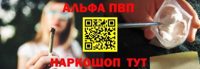 бутик Ипатово