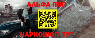 героин Берёзовский