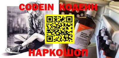 героин Берёзовский