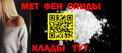 бутик Ипатово
