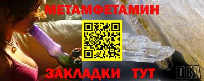 ГАЛЛЮЦИНОГЕННЫЕ ГРИБЫ Ирбит