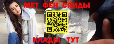 бутик Ипатово