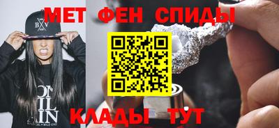 героин Берёзовский