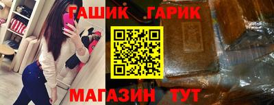 кокаин Беслан