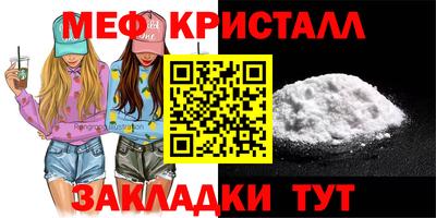 прущий лед Изобильный